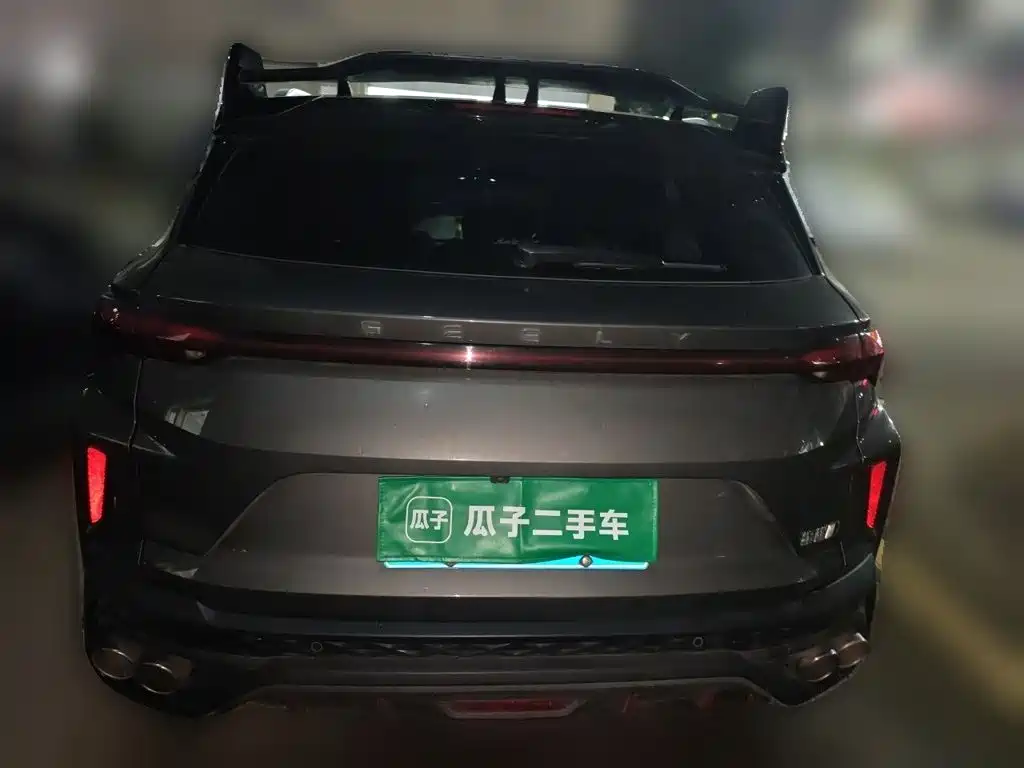Geely Binyue 2023
