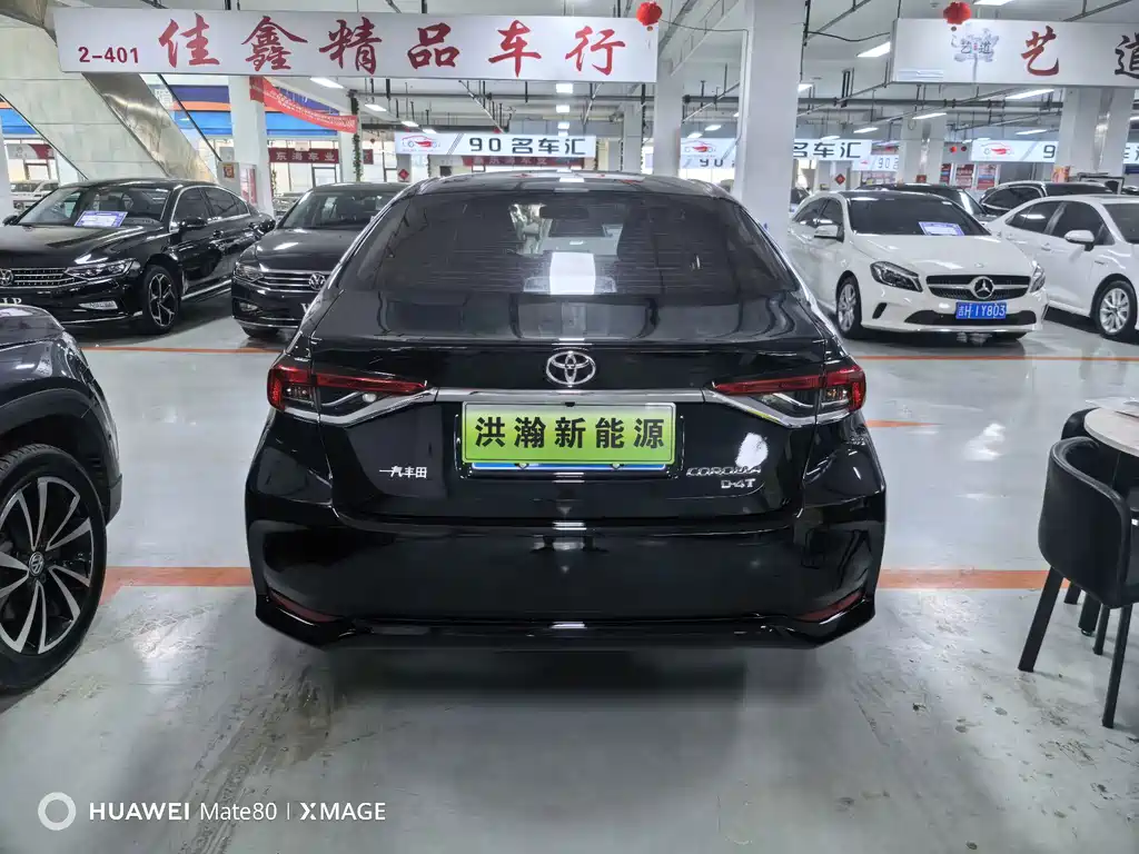 Toyota Corolla 2023