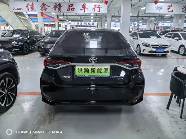Toyota Corolla 2023