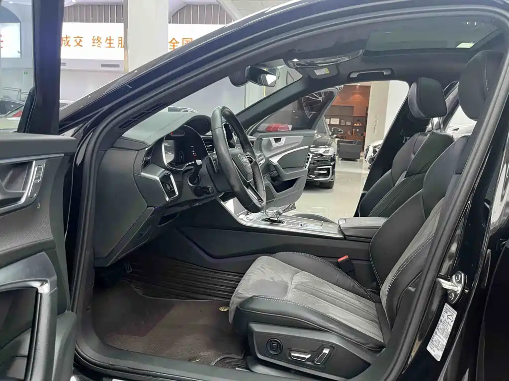 Audi A6L 2022
