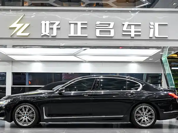 BMW 7 Series 2021