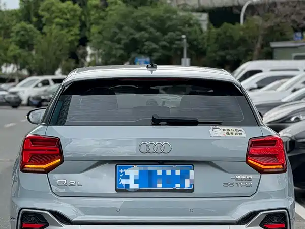 Audi Q2L 2024