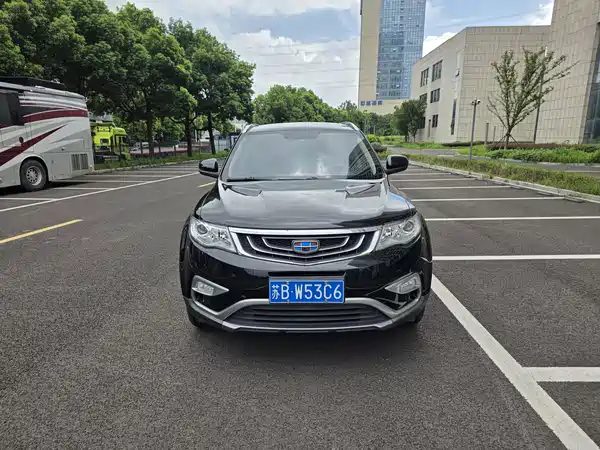 Geely Boyue 2017