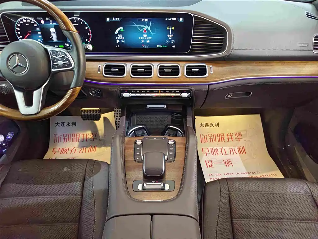 Mercedes-Benz GLS 2020 — фото 13