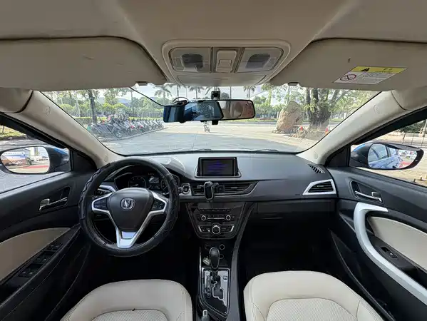Changan Yuexiang V7 2017