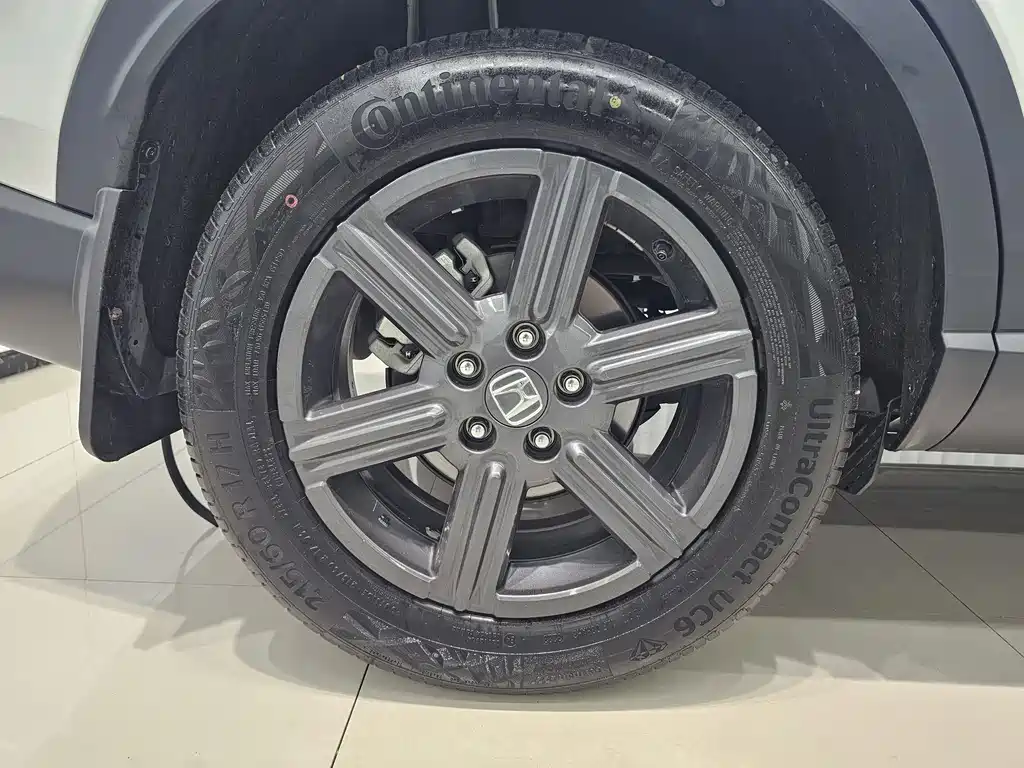 Honda XR-V 2024