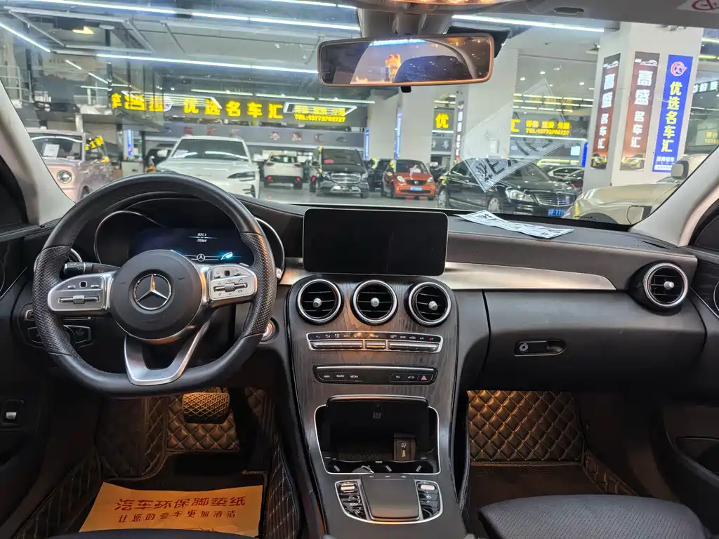 Mercedes-Benz C-Class 2020 — фото 9