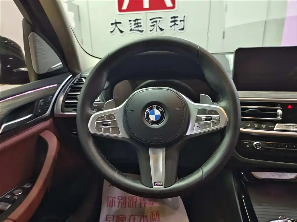 BMW X3 2023 — фото 14