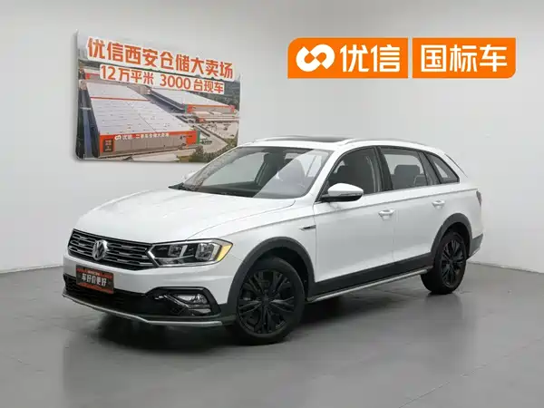 Volkswagen C-TREK Weiling 2018