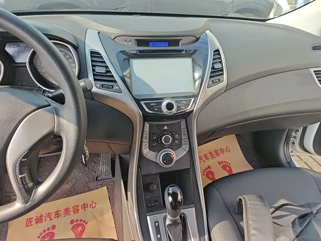 Hyundai Elantra Langdong 2015 — фото 9