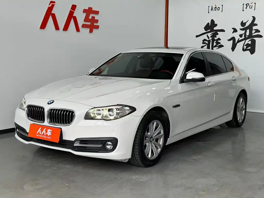 BMW 5 Series 2014