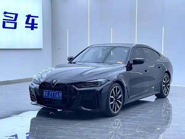 BMW 4 Series 2022
