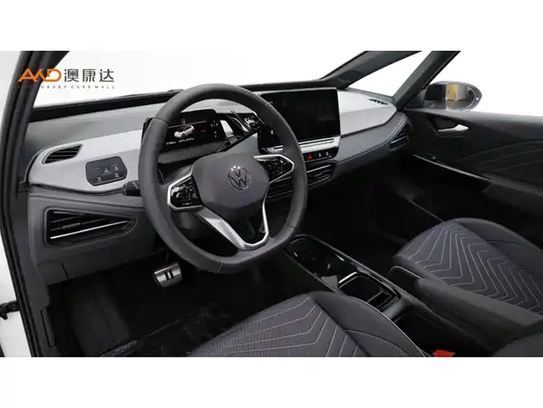 Volkswagen ID.3 2024
