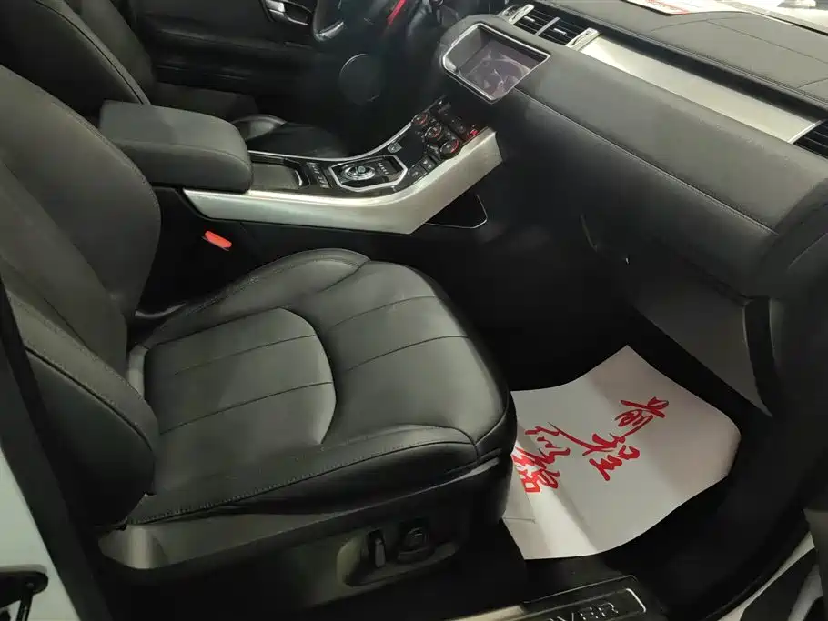 Land Rover Evoque 2018 — фото 8