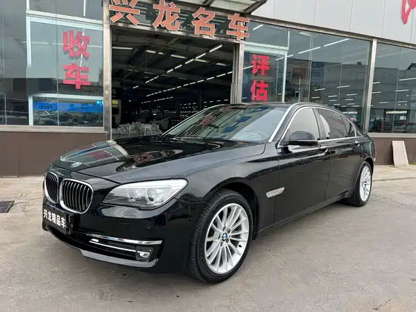 BMW 7 Series 2015