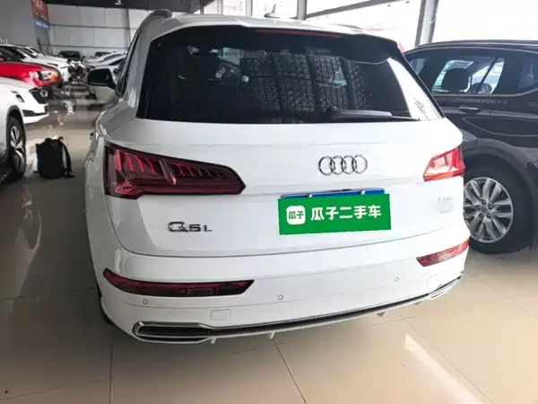 Audi Q5L 2021