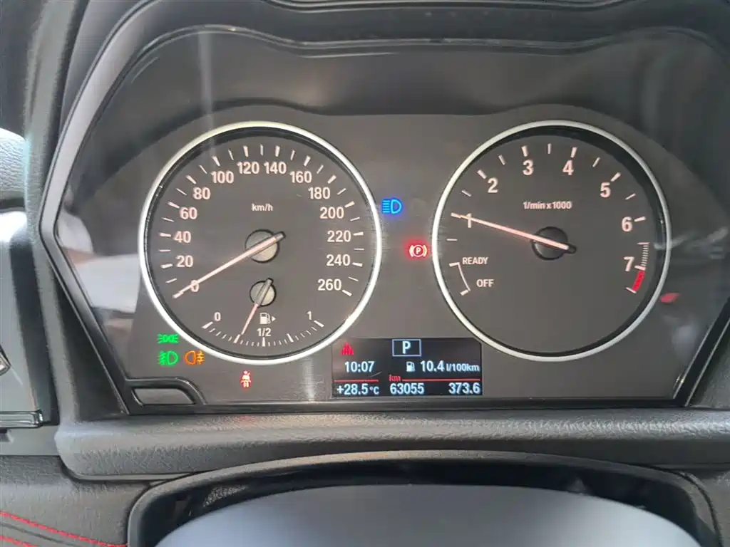 BMW 2 Series Active Tourer 2015 — фото 12
