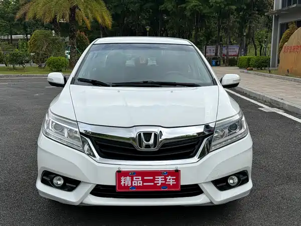 Honda Crider 2015
