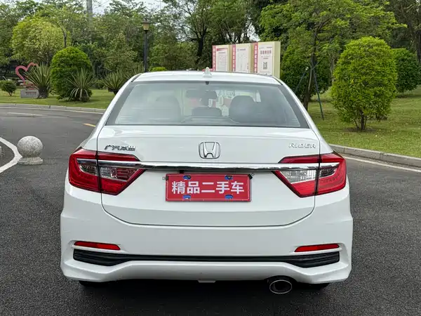 Honda Crider 2015