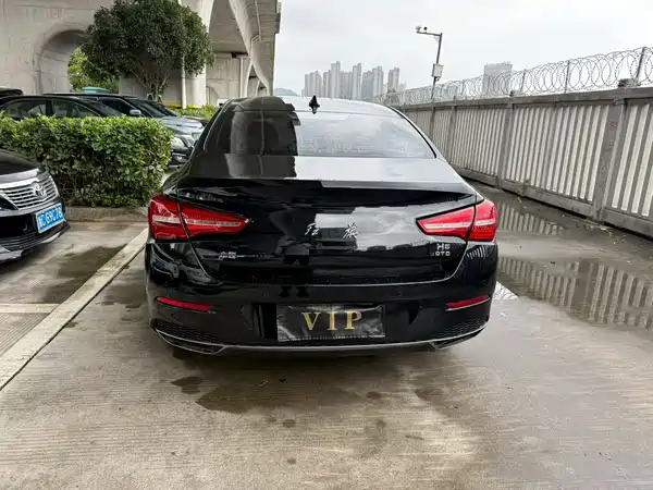 Hongqi H5 2020