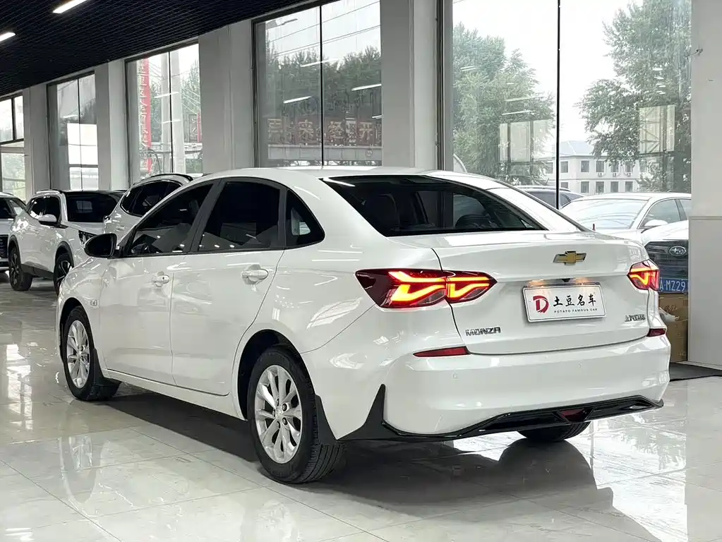 Chevrolet Monza 2023
