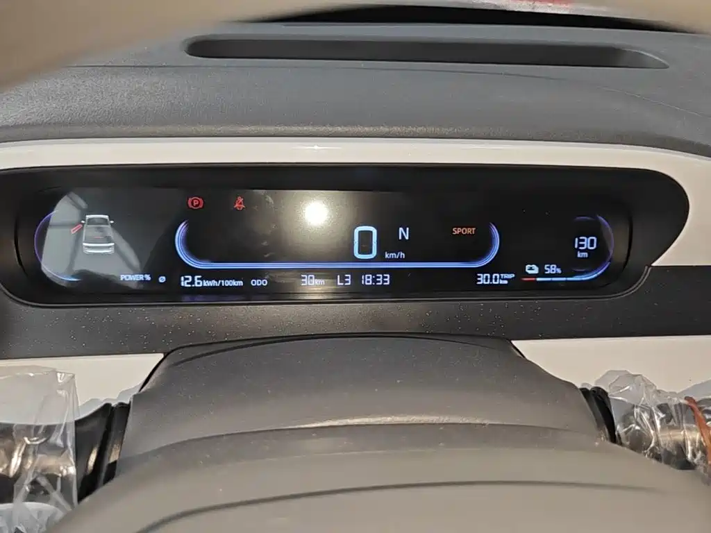 Geely Galaxy Panda 2026 — фото 12