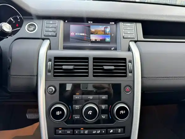 Land Rover Discovery Sport 2016