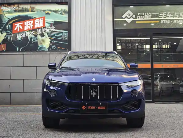 Maserati Levante 2021
