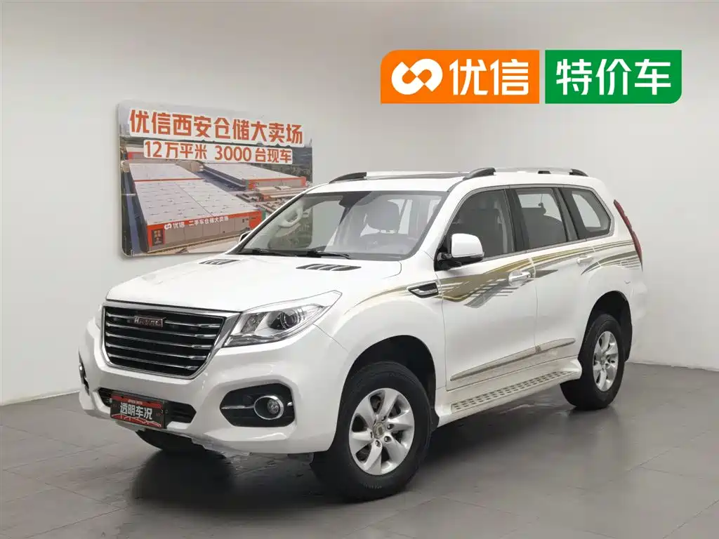 Haval H9 2018