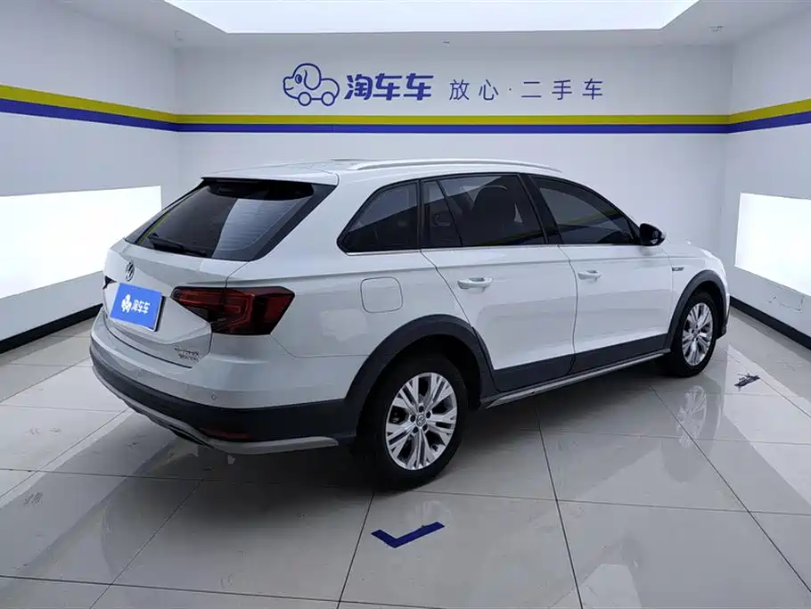 Volkswagen C-Trek 2017