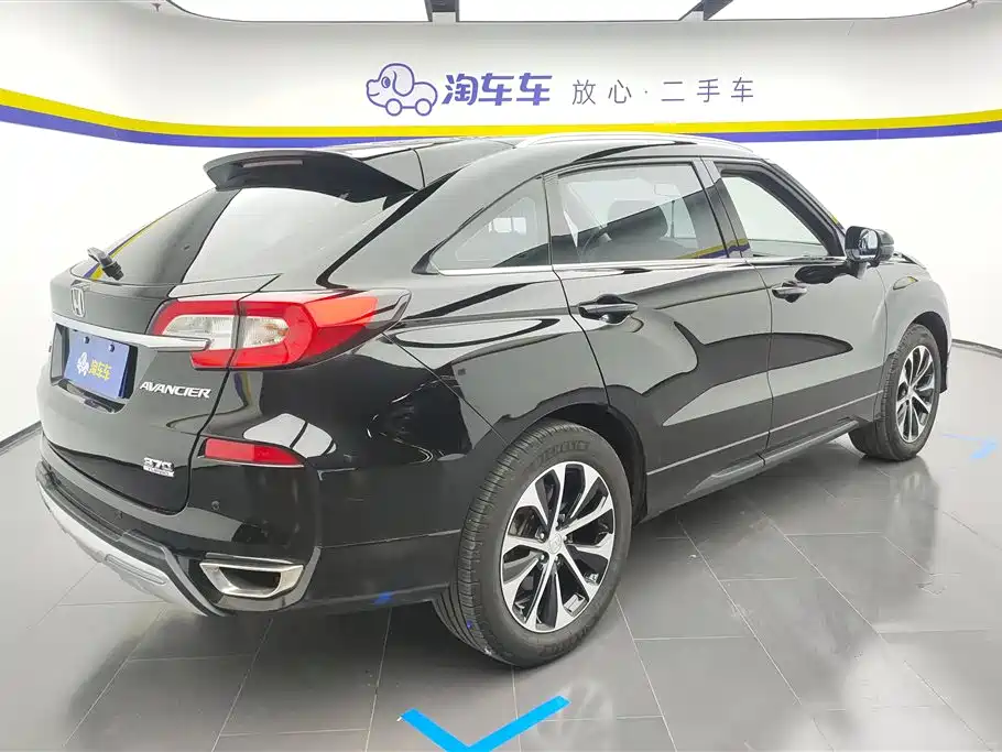 Honda Avancier 2020