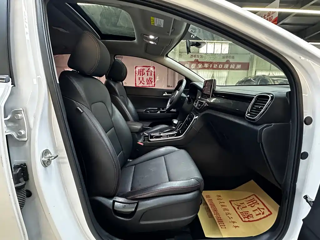 Kia KX5 2021 — фото 13