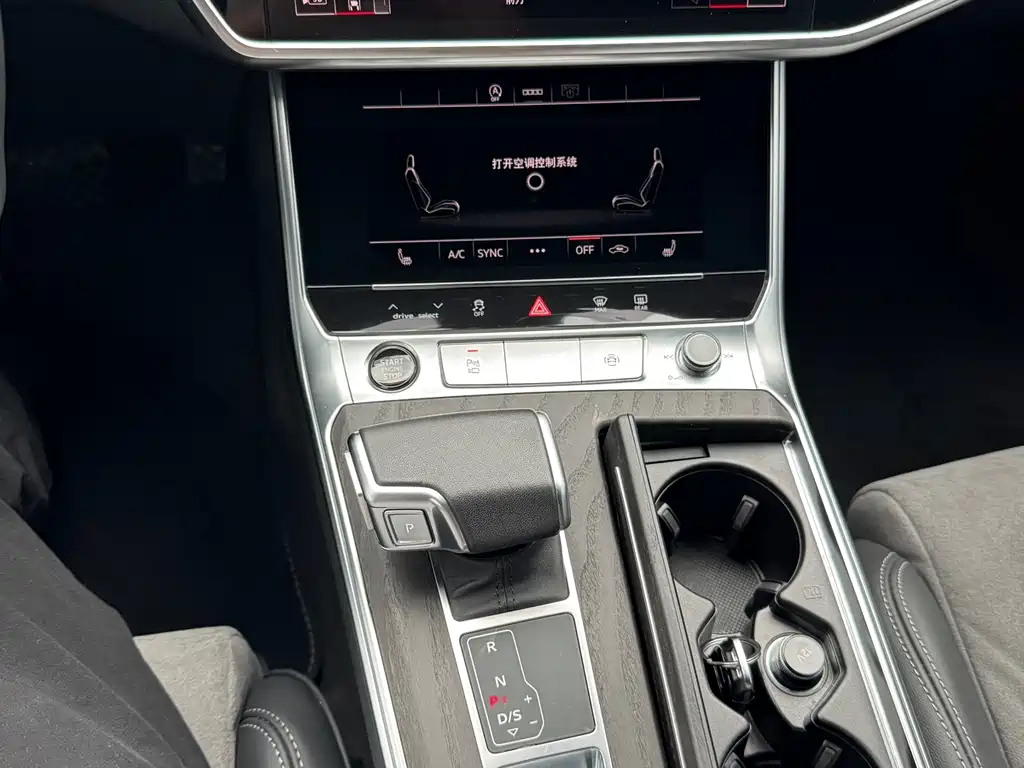 Audi A6L 2023 — фото 6