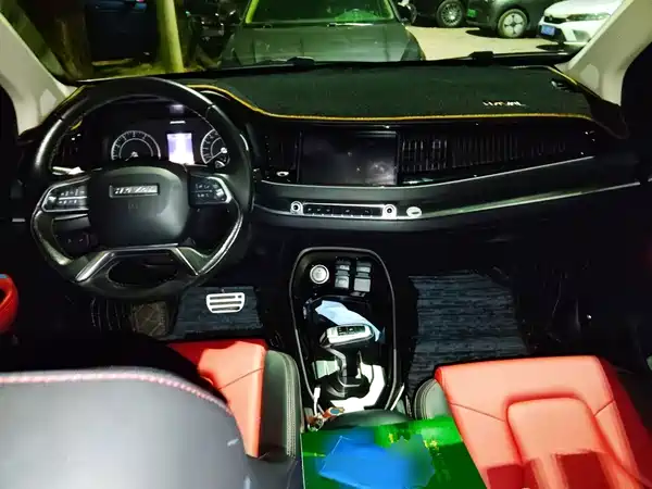 Haval H2s 2017