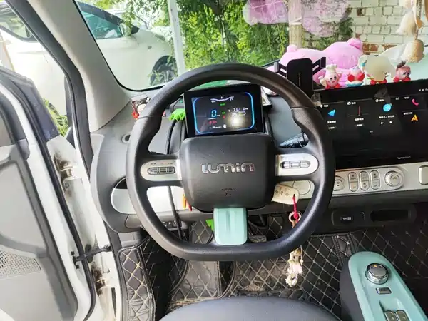 Changan Lumin 2022