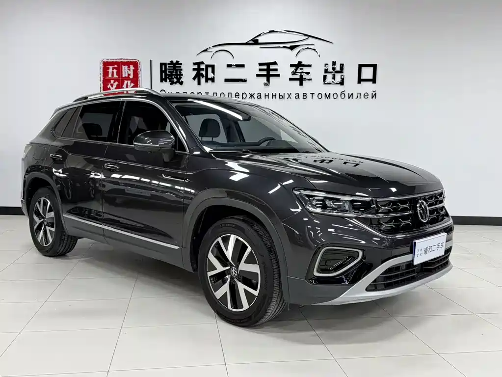 Volkswagen Tayron 2023