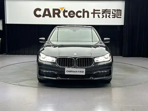 BMW 7 Series 2016