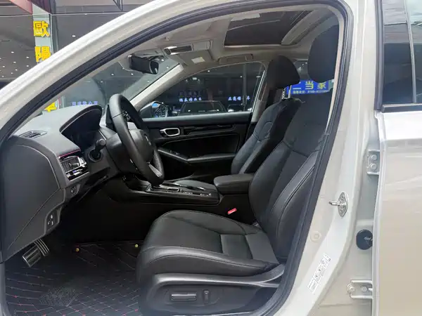Honda Integra 2023