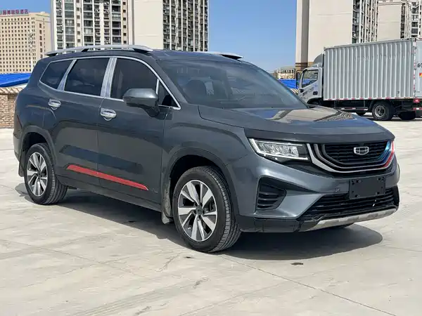 Geely Haoyue 2021