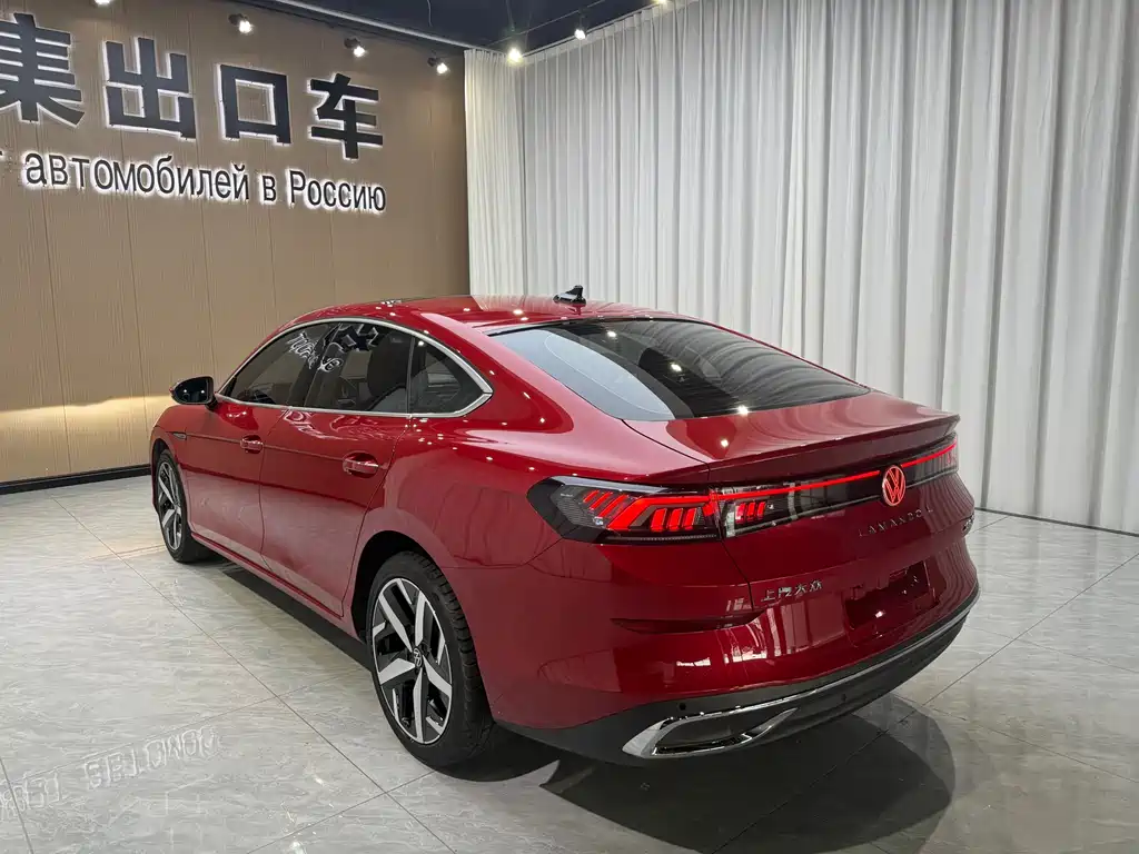 Volkswagen Lamando 2022
