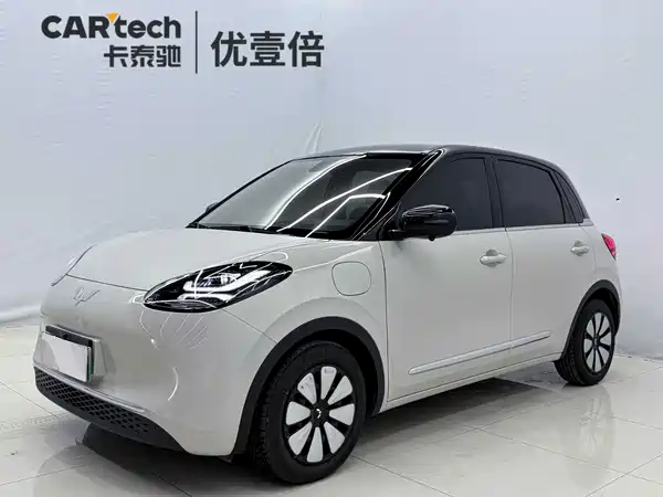Wuling Bingo 2026