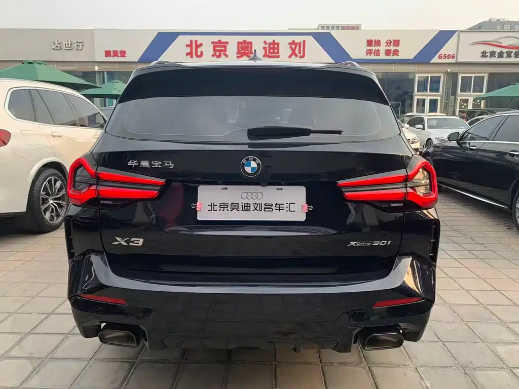 BMW X3 2024