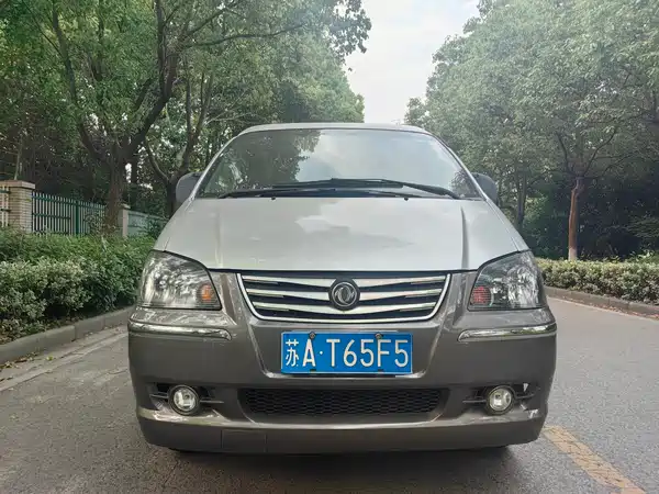 Dongfeng Lingzhi 2016