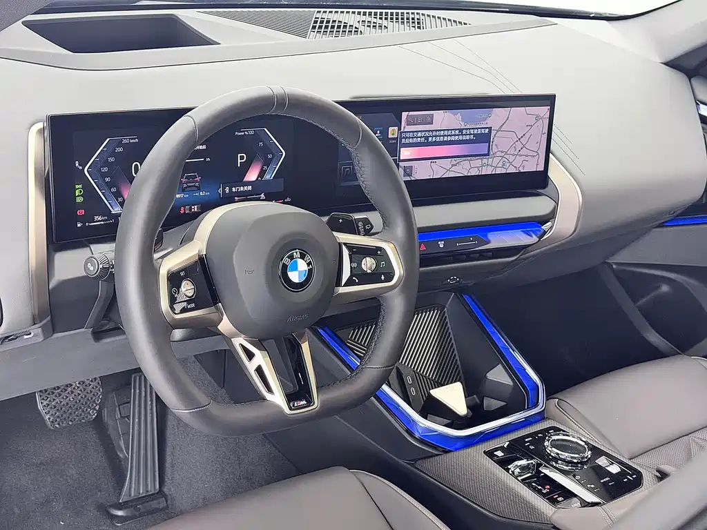 BMW X3 2025 — фото 14