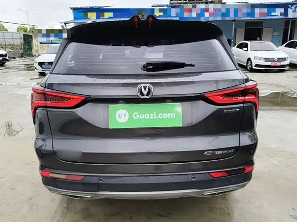 Changan CS75PLUS 2021