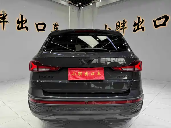 Jetta VS5 2023