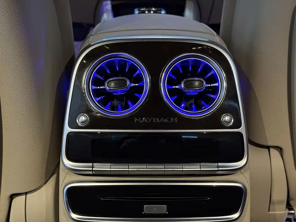Mercedes-Benz Maybach S-Class 2015 — фото 19
