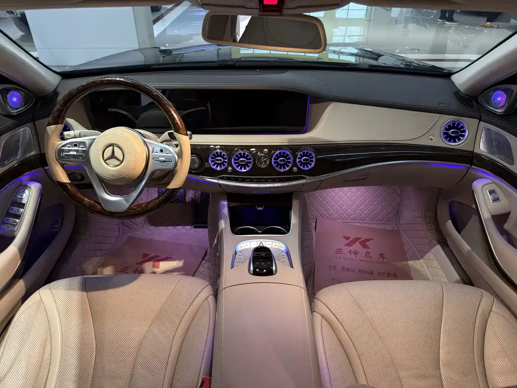 Mercedes-Benz Maybach S-Class 2015 — фото 18