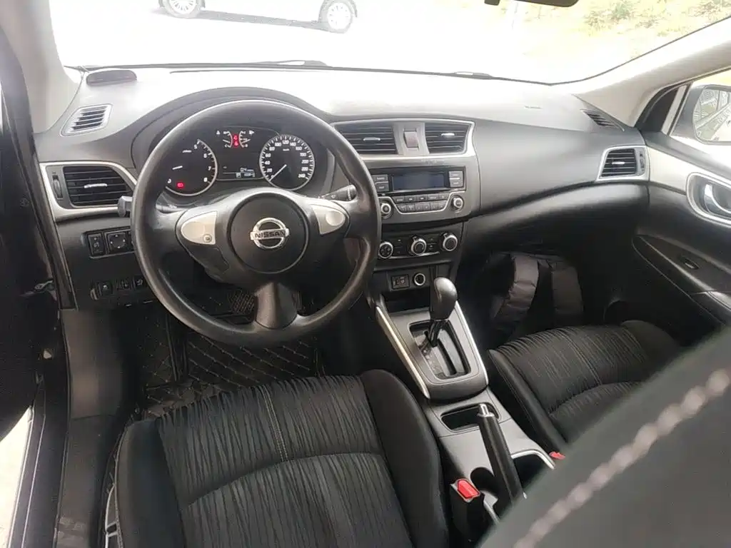 Nissan Sylphy 2021
