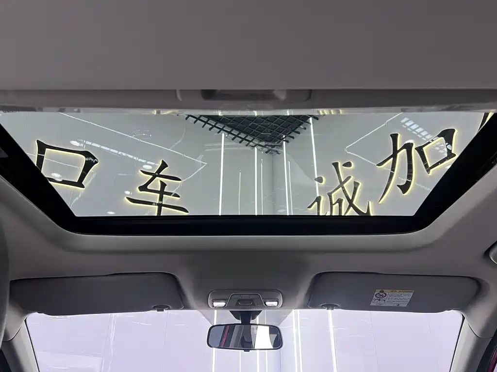 Geely Binyue 2023 — фото 16